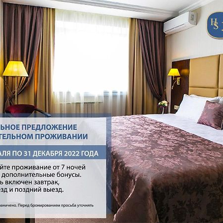 Hotel Salut Moscow Luaran gambar