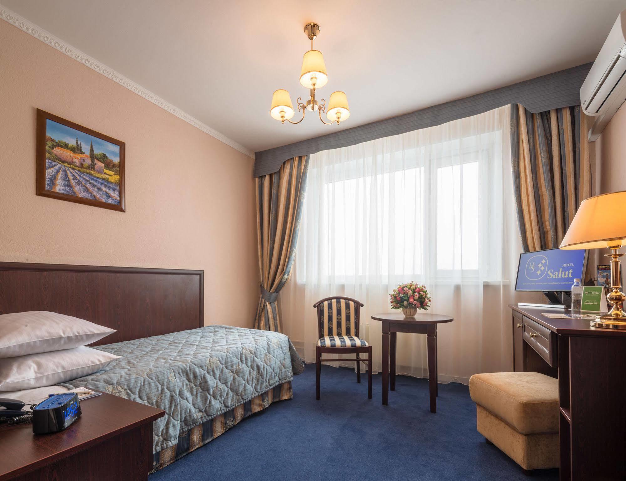 Hotel Salut Moscow Luaran gambar